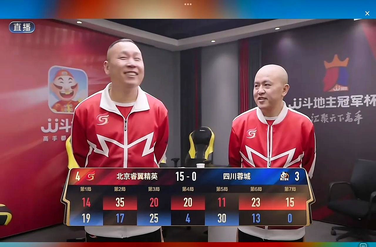 金年会官方网站-赛前全明星赛传出新动向，北京首钢篮板制胜，管理层表态——压力陡增，临场指挥获称赞的简单介绍